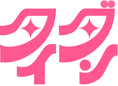 タイダンロゴ